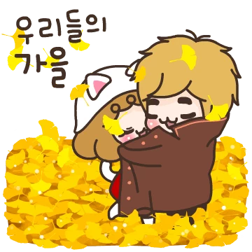 커플톡 모모 7 남친용