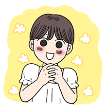 아홉수 우리들