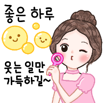 이모티콘 프리뷰