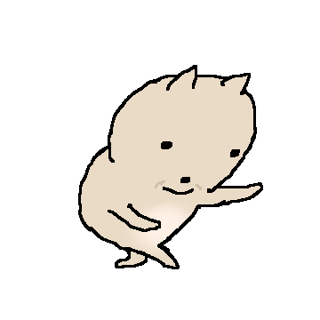 머시깽이 4