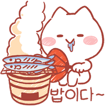 이모티콘 프리뷰