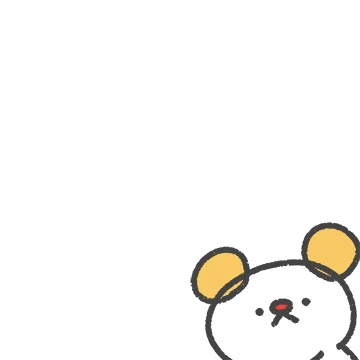 곰디처럼 요란하게 말하라구!
