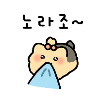 이모티콘 프리뷰