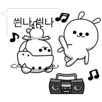 이모티콘 프리뷰