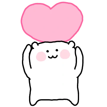 내 마음을 받아조라