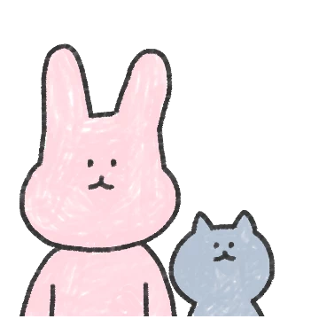 아토의 평화로운 하루