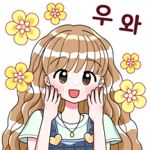 가볍고 귀여운 일상톡