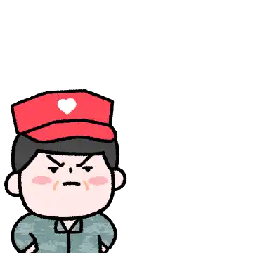 우리 집 호랑이 조교님! (아빠.ver)