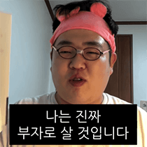 이모티콘 프리뷰