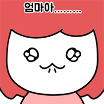 이모티콘 프리뷰