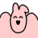 덩끼