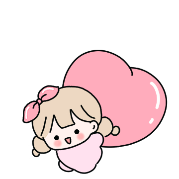 아로의 온기 나눔톡