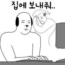 우리회사 바둑이 3