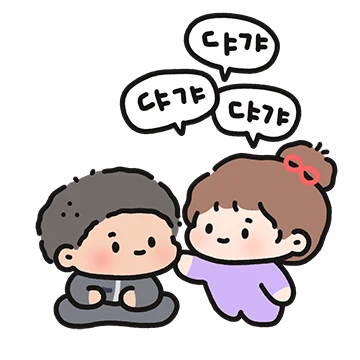 떨어져있어 더욱 애틋한 꾸꼬커플 (여친)