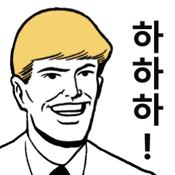 김퇴사의 퇴사티콘