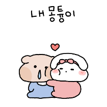 이모티콘 프리뷰