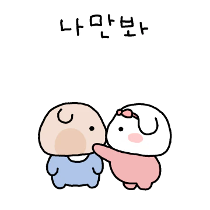 이모티콘 프리뷰