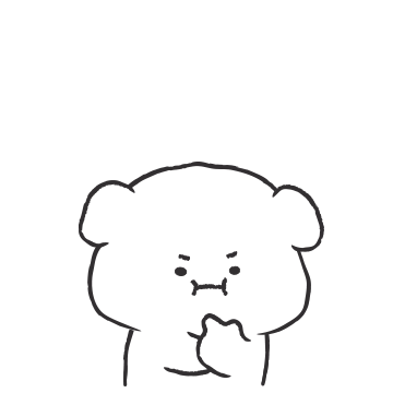 삐졌지만 사랑해 (삐돌이 ver.)