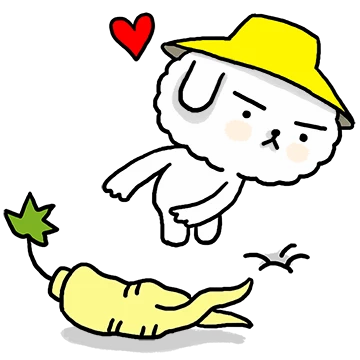 개도도한 사랑 (츤데레 주의)