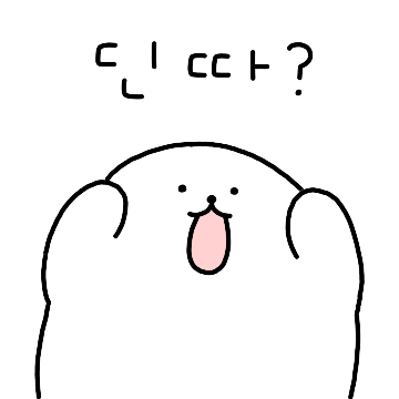 따따따 물개는 귀엽따 !
