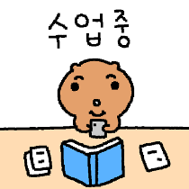 이모티콘 프리뷰