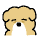 무개력