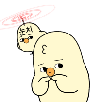 이모티콘 프리뷰