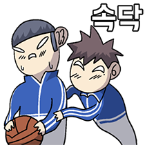 이모티콘 프리뷰
