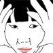 순자