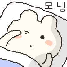 찌글찌글 토솜이 (확대 ver.)