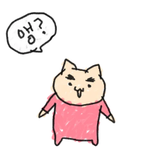 대충살자대충만든이야코처럼