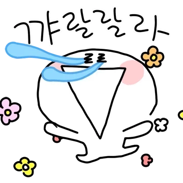 업티콘 낙서로 업업업! 2