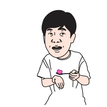 슬기로운 남편생활 2