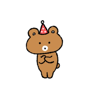 쪼꼬곰은 오늘도 꼬물꼬물해