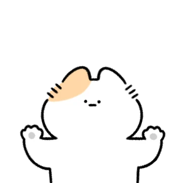 저는 고앵이에옹
