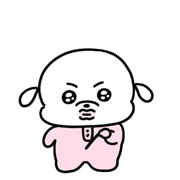 복슬임다4