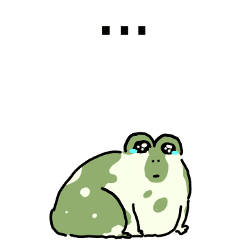 개구리 울적한 날