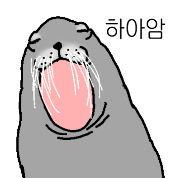 뭔가 허접한 바다사자