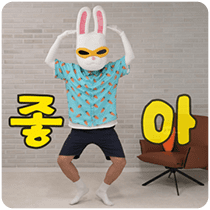 이모티콘 프리뷰