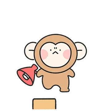 몽끼의 찐친사용설명서