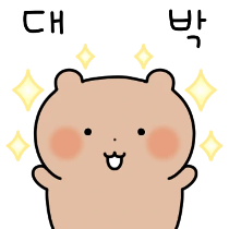 이모티콘 프리뷰