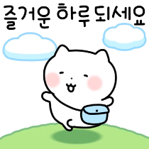 이모티콘 프리뷰
