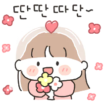 이모티콘 프리뷰