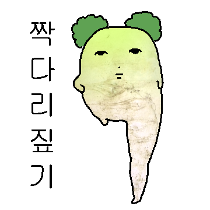 이모티콘 프리뷰