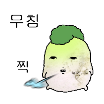 이모티콘 프리뷰