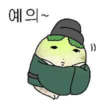 이모티콘 프리뷰