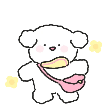 아기댕댕이랑 같이 놀아요!