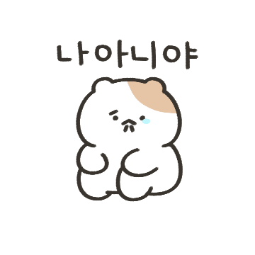 띠로리