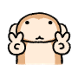 멍숭이