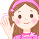 다은이